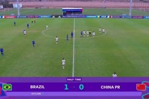 半场-俞天桢失单刀周欣怡两度造险 U17女足开场3分钟丢球0-1巴西